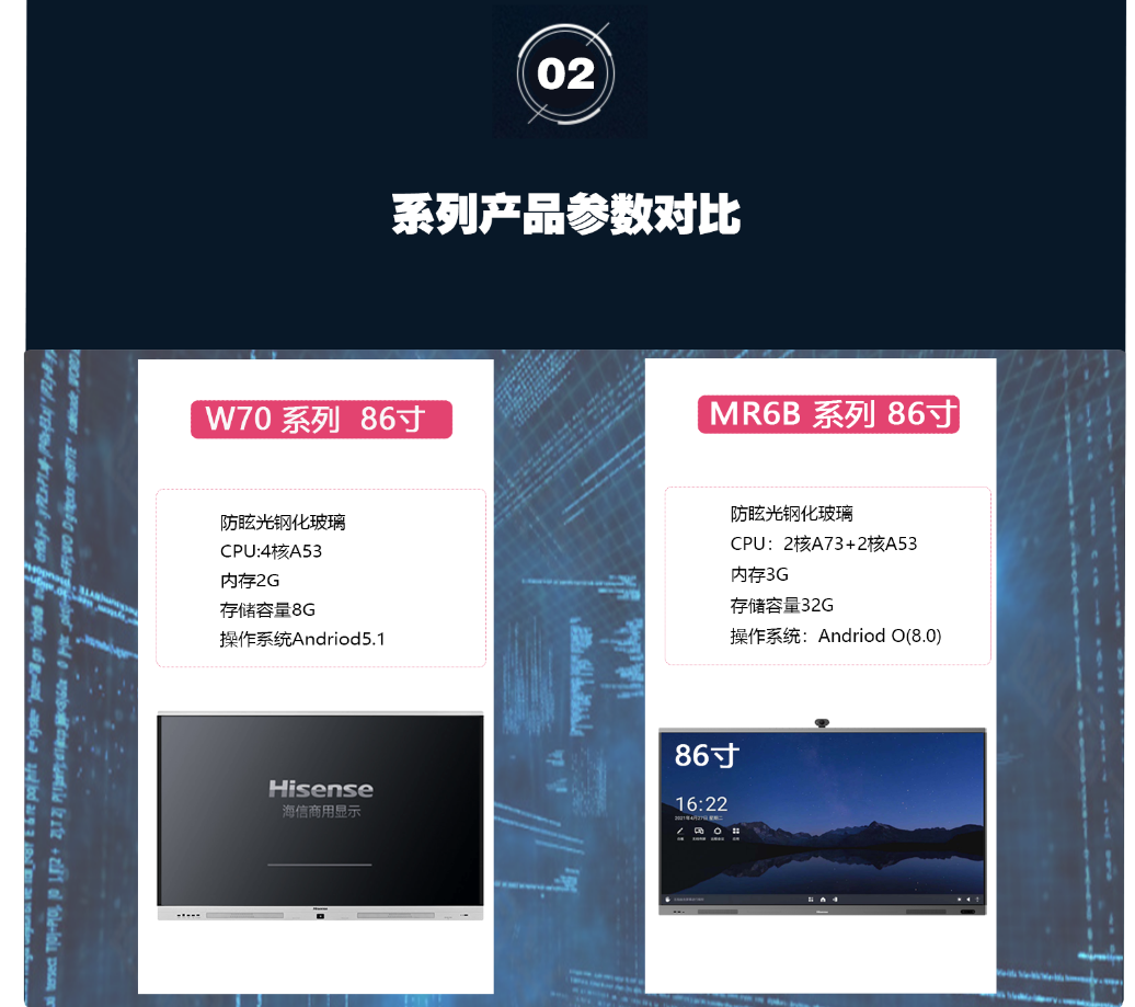 微信截图_20220120180850.png